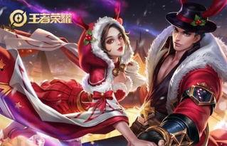 2014游戏吃瓜事件,揭秘网络暴力与舆论风波